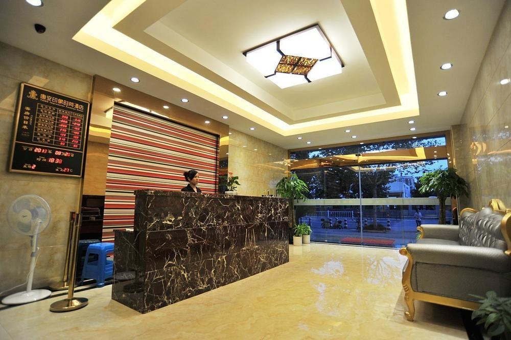 هانجتشو Tang'An Impression Fashion Hotel المظهر الخارجي الصورة